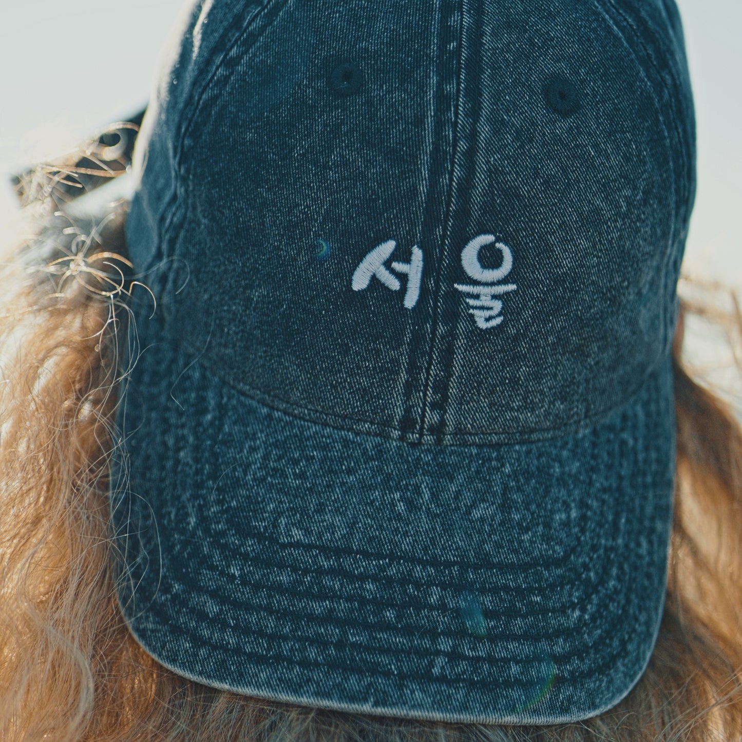 Casquette vintage brodée – Séoul 서울 🇰🇷