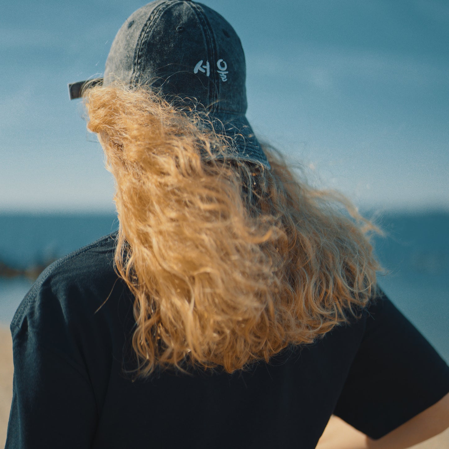 Casquette vintage brodée – Séoul 서울 🇰🇷