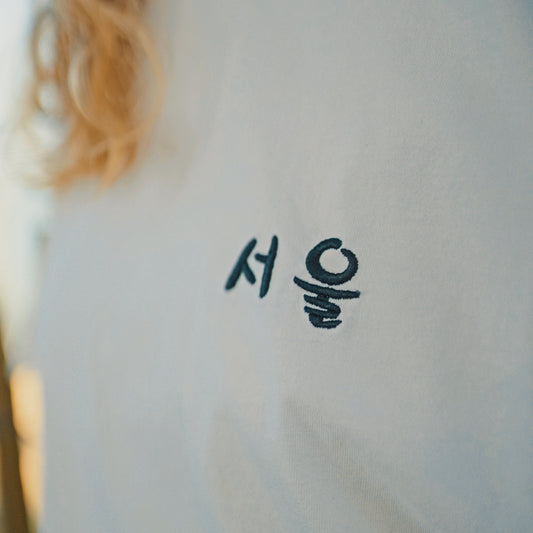 T-shirt Séoul 서울