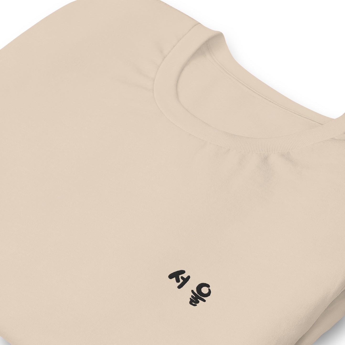 T-shirt Séoul 서울