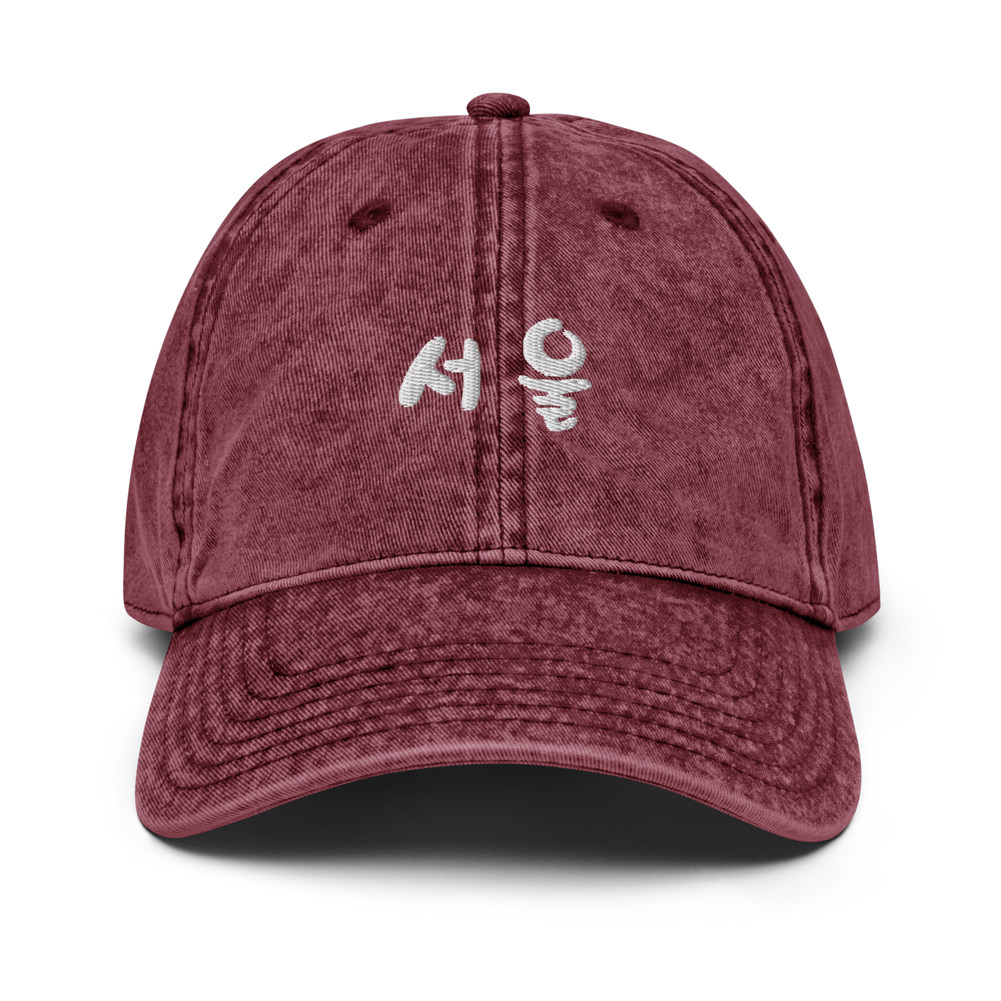 Casquette Séoul 서울