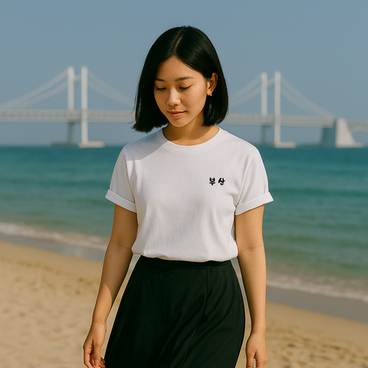 T-shirt brodé unisexe – Busan 🌊